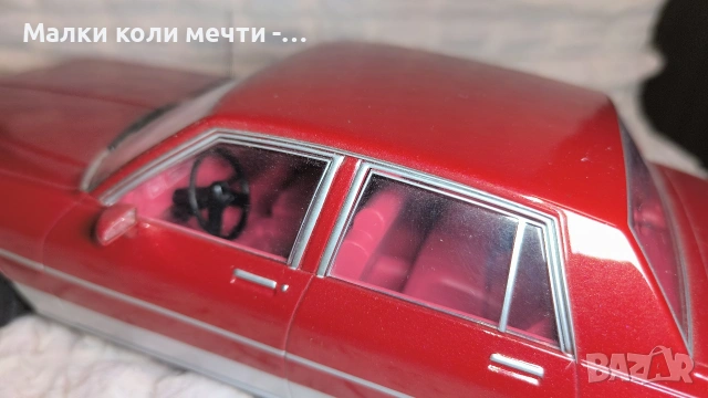 Метална кола Chevrolet Caprice - 1985 г ,мащаб 1:18, снимка 8 - Колекции - 54413854