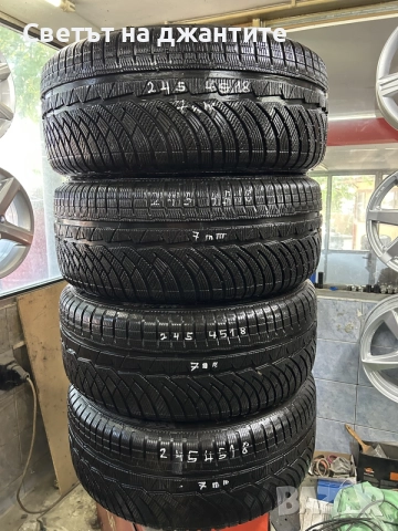 Гуми 245/45/18 Michelin Зимни 4 броя