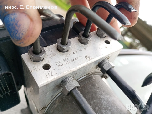 ABS модул за Mercedes E-Class W212 ESP Plus ✓ A2124311948, снимка 2 - Части - 54204339