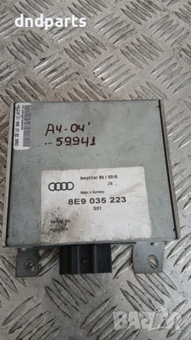 Усилвател Audi A4 B6 2004 8E9035223
