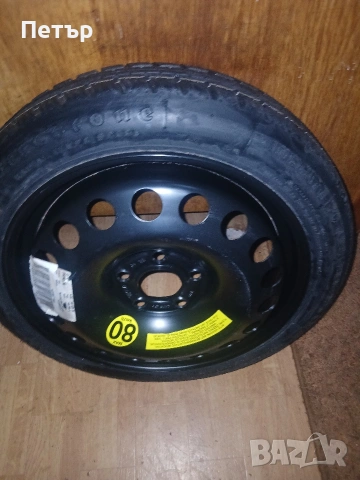 16цола патерица нова за опел мерива б, снимка 2 - Аксесоари и консумативи - 54051533