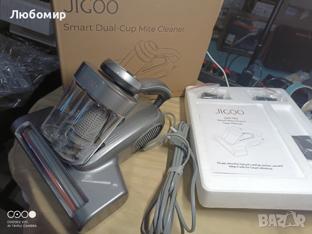 JIGOO J300 Pro Прахосмукачка за възрастни с мощно засмукване 14Kpa 550W, инфрачервена , снимка 3 - Прахосмукачки - 54968747