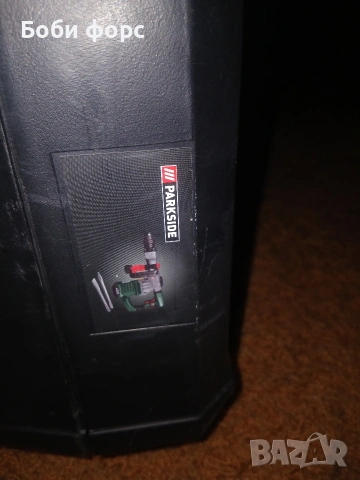 Къртач парксайд за части или реставрация , снимка 14 - Други инструменти - 54198597