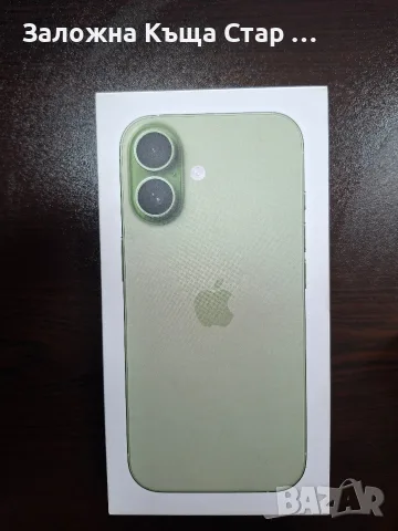 IPhone 17 256 gb 