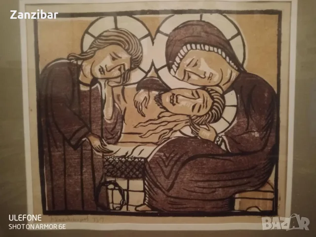 Димитър Кандимиров - графика