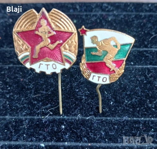 Лот стари значки, снимка 6 - Колекции - 54870587