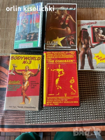 Фитнес видио касети VHS