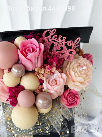 Букет от соеви цветя за завършване , снимка 3 - Други - 54264312