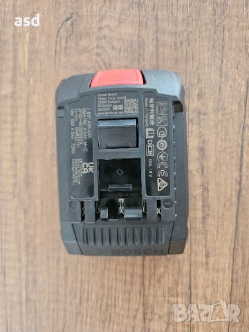 BOSCH 18V 4Ah Нова Батерия, снимка 3 - Други инструменти - 54857670