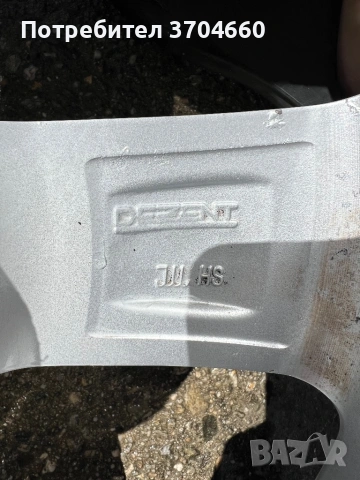 Комплект гуми DEZENT 5x112 с почти нови гуми, снимка 6 - Гуми и джанти - 54556667