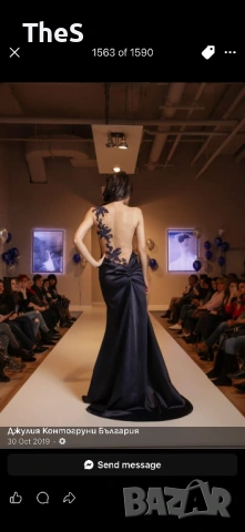 Продавам бална рокля ДЖУЛИЯ КОНТОГРУНИ , снимка 14 - Рокли - 54166983