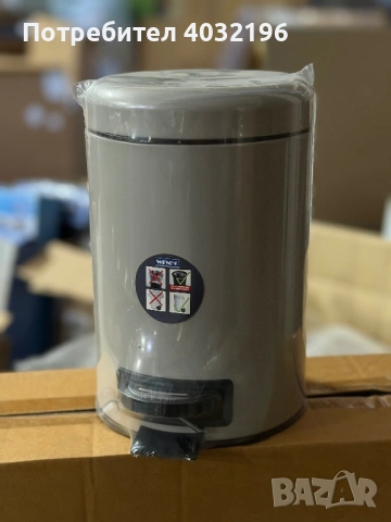 Кошчета за баня на WENKO, снимка 3 - Други стоки за дома - 54520346