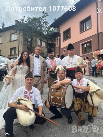 Гайди и тъпан за вашите поводи и събития! 