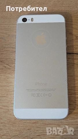 Iphone 5s и Samsung galaxy S4, снимка 5 - Резервни части за телефони - 54932719