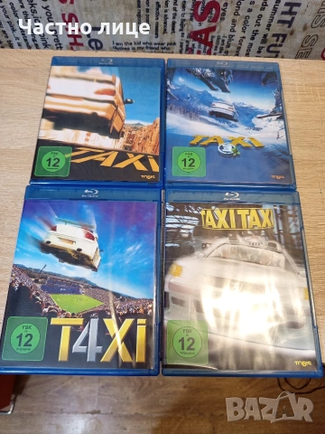 ДВД (Blu-ray).Taxi 1-4., снимка 5 - DVD филми - 54314248