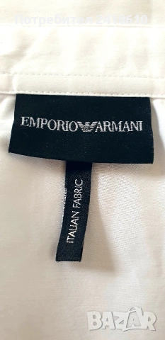 Emporio Armani Slim Fit Cotton Mens Size  XL НОВО! ОРИГИНАЛ! Мъжка Риза!, снимка 3 - Ризи - 54883769