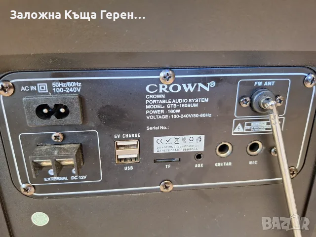 Блуту колона Crown, снимка 4 - Bluetooth тонколони - 55459078