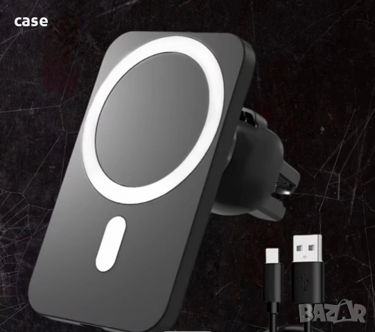 Магнитно безжично зарядно за кола 15w Magsafe 360градуса регулируема стойка, снимка 2 - Безжични зарядни - 54394615