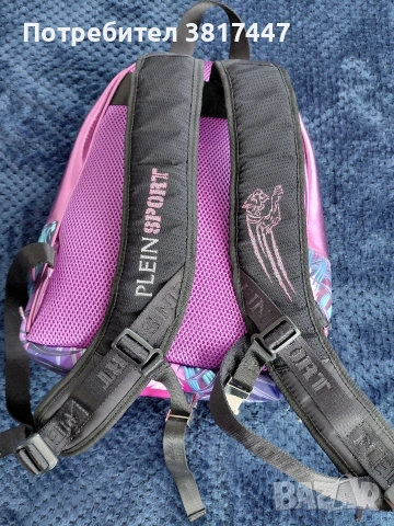 Многоцветна раничка PHILIP PLEIN SPORT., снимка 5 - Раници - 55205748