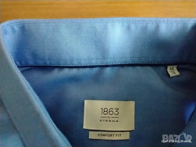 Нова оригинална мъжка риза ETERNA 1863 Comfort Fit – размер 46 (яка 46 см), снимка 3 - Ризи - 55380046