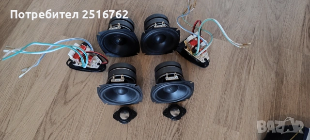 Говорители и филтри от тонколони EV -EV8D4.2, снимка 2 - Тонколони - 54903542
