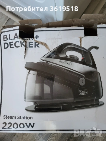 Парогенератор Black Decker Steam station
