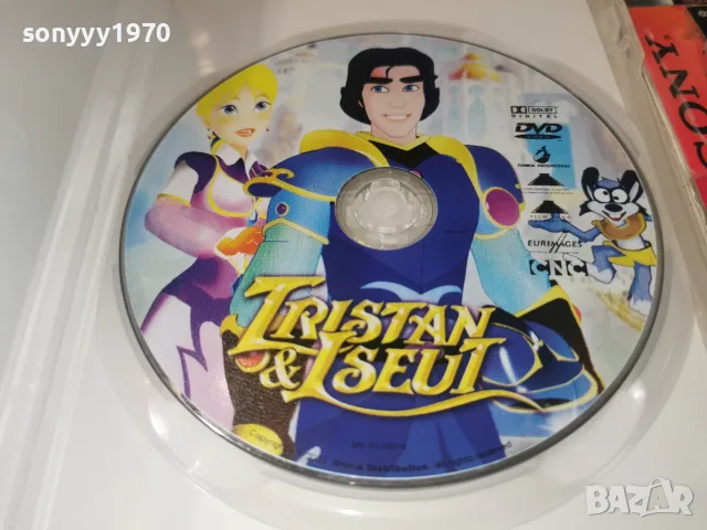 ТРИСТАН И ИЗОЛДА DVD 2007261938L1, снимка 5 - DVD филми - 55353503