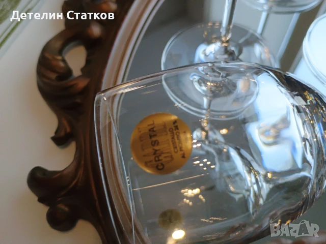 Кристални чаши за вино 4 бр., снимка 3 - Чаши - 54402092
