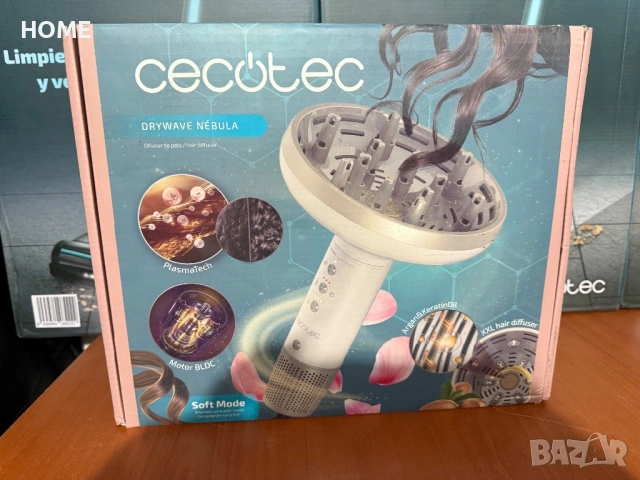 Сешоар Cecotec Drywave Nebula