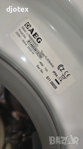 Люк за пералня AEG, снимка 6 - Перални - 54574345