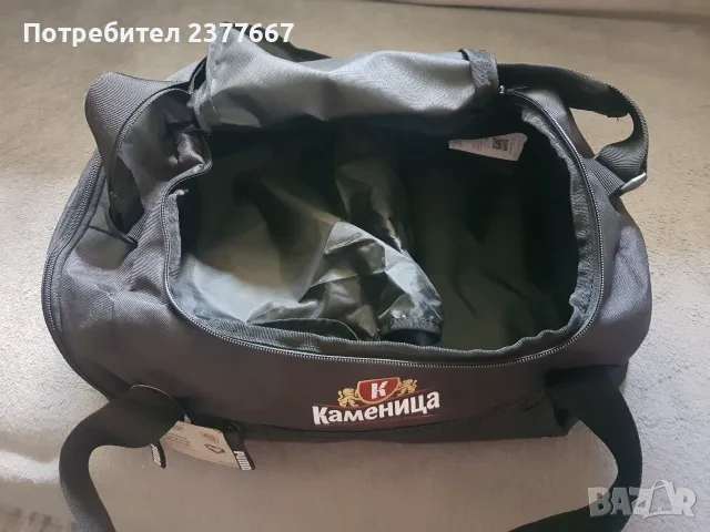 Сак спортен сак PUMA, снимка 3 - Сакове - 55664968