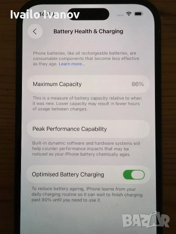 Iphone 14 Pro 128gb, снимка 5 - Apple iPhone - 54611018