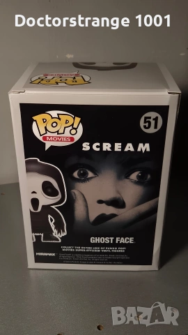 Продавам Funko:, снимка 3 - Колекции - 54860656