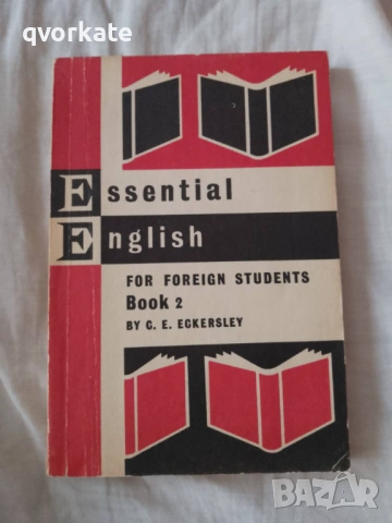 LONGMAN LEXICON OF CONTEMPORARY ENGLISH-Tom McArthur, снимка 10 - Чуждоезиково обучение, речници - 44181458