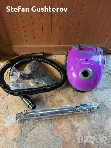 прахосмукачка maxxme 800 w