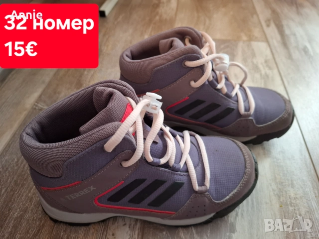 Детски туристически обувки Adidas Terrex