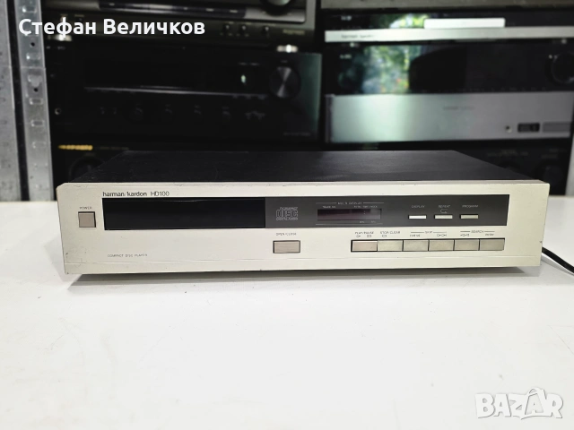 🔥 ЗА РЕМОНТ ИЛИ ПРОФИЛАКТИКА! Качествен CD Плеър Harman Kardon HD100 🇺🇸🛠️, снимка 3 - Аудиосистеми - 55019931