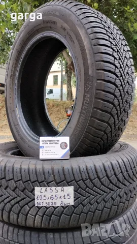 15 цола ВСЕСЕЗОННИ ГУМИ 195X55R15;195X65R15  --- 1, снимка 8 - Гуми и джанти - 55446789