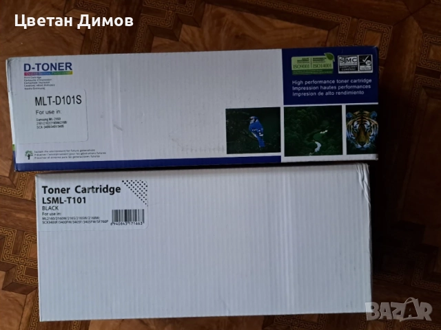 Тонер касети samsung
