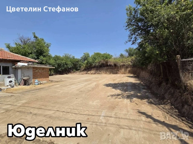Услуги с комбиниран багер и самосвал , снимка 18 - Други услуги - 54726499