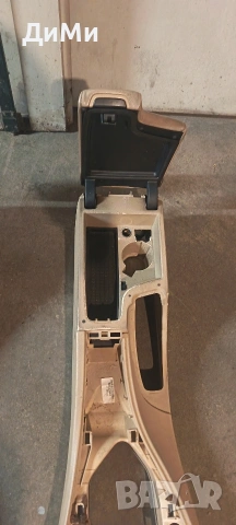 конзола барче подлакътник бмв е91 bmw e91, снимка 7 - Части - 55139345