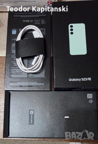 ПРОДАВАМ Samsung S23Fe+2 кейса подарък, снимка 8 - Samsung - 54683894
