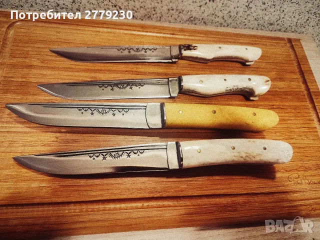 Ножове от серията мезеджийски на Бай Добри , снимка 2 - Други - 55364982