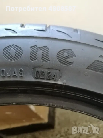 2 броя летни гуми Firestone Firehawk sport, снимка 2 - Гуми и джанти - 54512896
