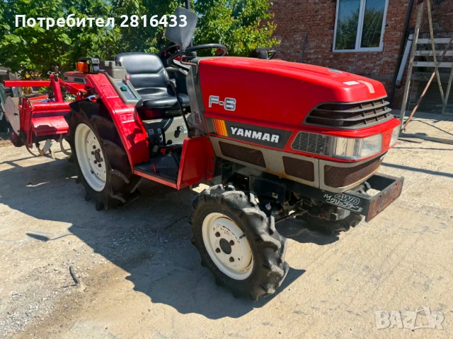 Трактор YANMAR F6 4x4, снимка 2 - Селскостопанска техника - 54644774