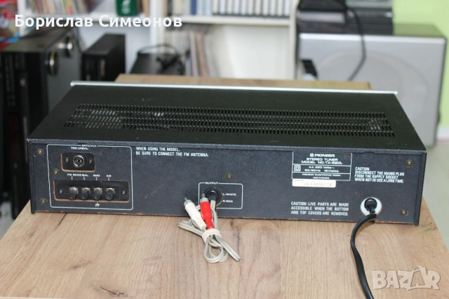 PIONEER TX-520L, снимка 5 - Други - 54884882