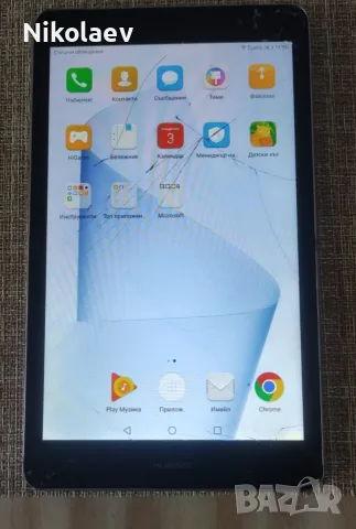  Huawei MediaPad T3 8.0 инча KOB-L09 със сим карта, снимка 4 - Таблети - 55523668