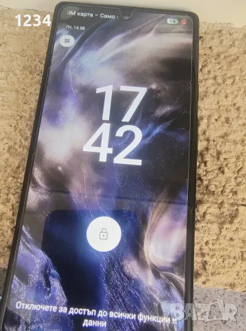 Google Pixel 6 Graphene Os, снимка 5 - Други - 55666121