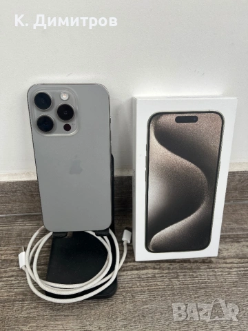 iPhone 15 Pro 128GB КАТО НОВ!!!