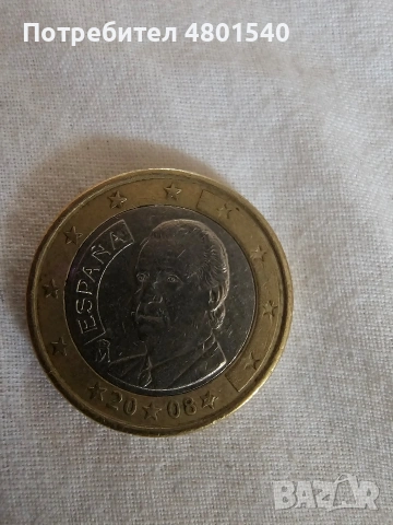 продавам колекционерски монети 2 евро 1 евро , снимка 5 - Нумизматика и бонистика - 54243627